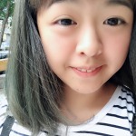 鄭澶湲, 專員