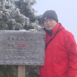 張錫塒, 組長
